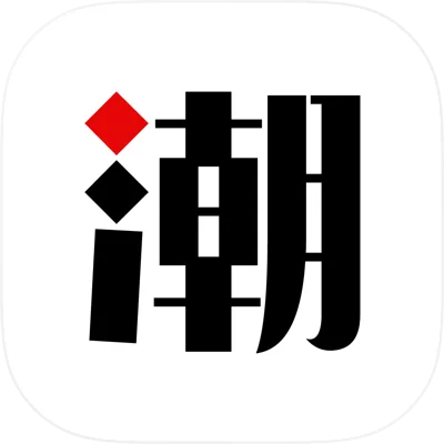 潮租社