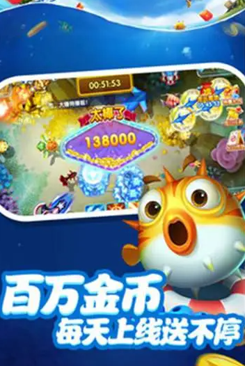大鱼游戏中心官网