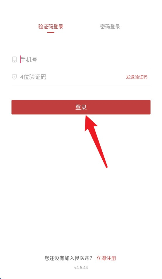 良医帮