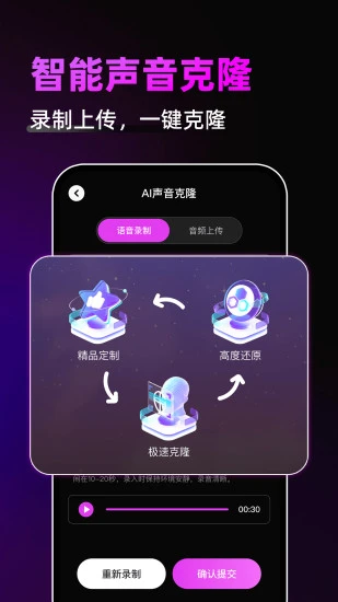 游戏辅助神器