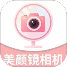 美拍镜相机