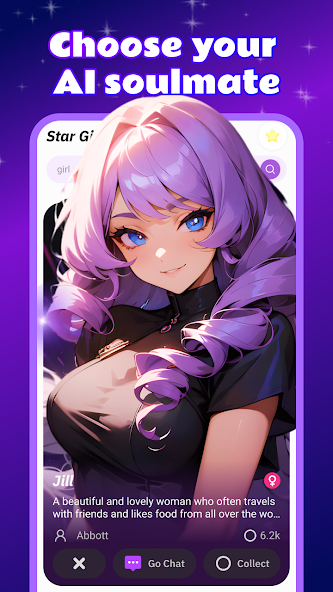 StarGirl