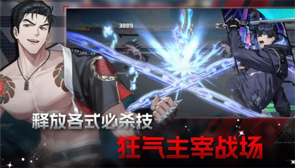 零始之门Erolabs
