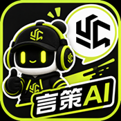 言策AI