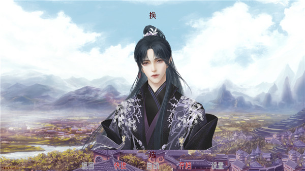 深宫曲清软版