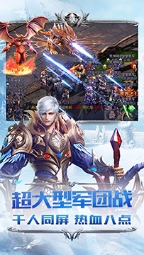 幻兽起源九游版