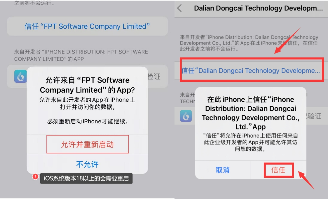 小滴云手机