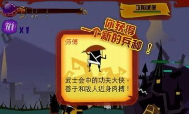 神的指意
