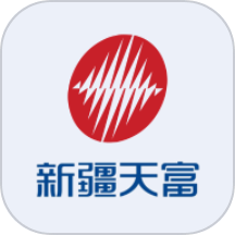 新天富通