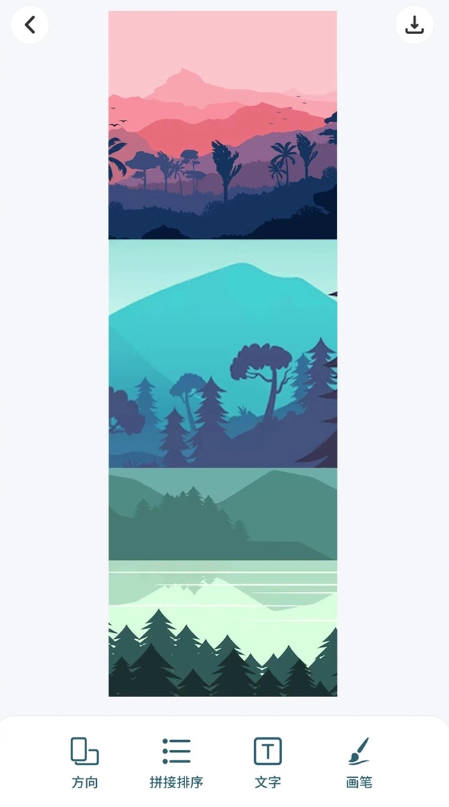 手机照片拼图