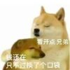 浪漫全防