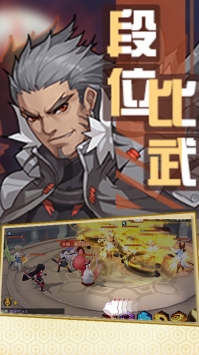 逍遥大陆