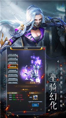 出战追击九游版