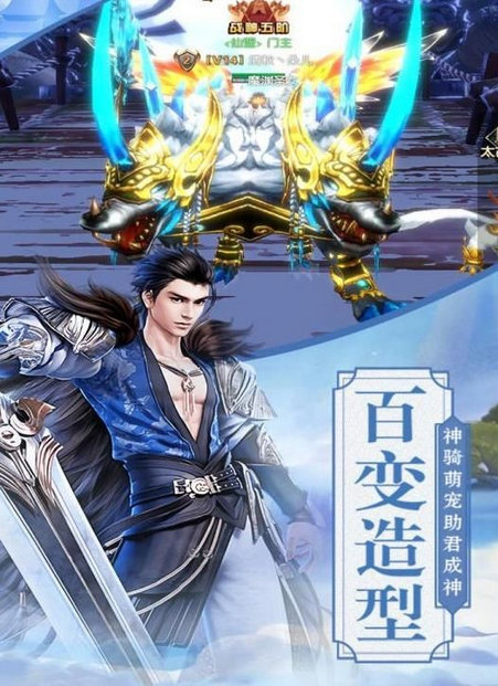 北冥之洪荒