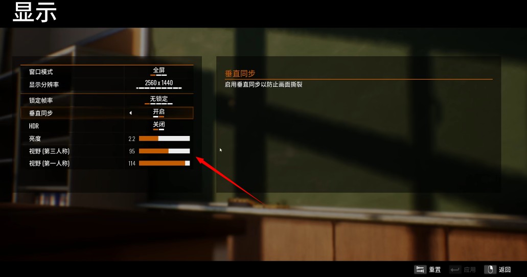 巨人学妹大脚