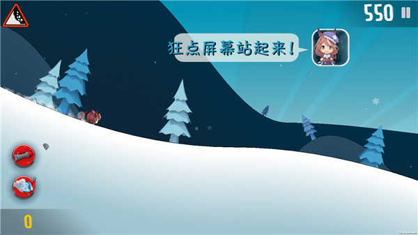 哈雪大冒险曼波版