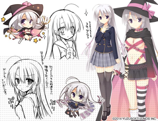 魔女的夜宴手机版