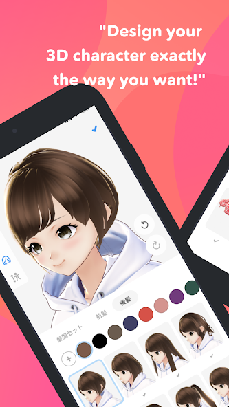 VroidStudio