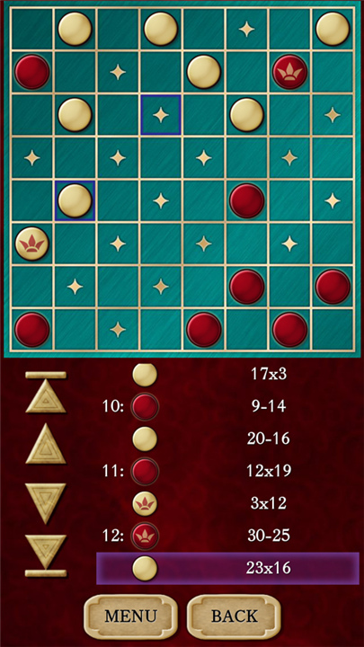 国际跳棋
