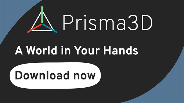 Prisma3D最新版