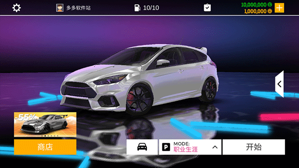 真实停车模拟器2