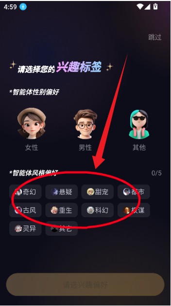 sayloAI复活版