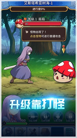 合金战姬