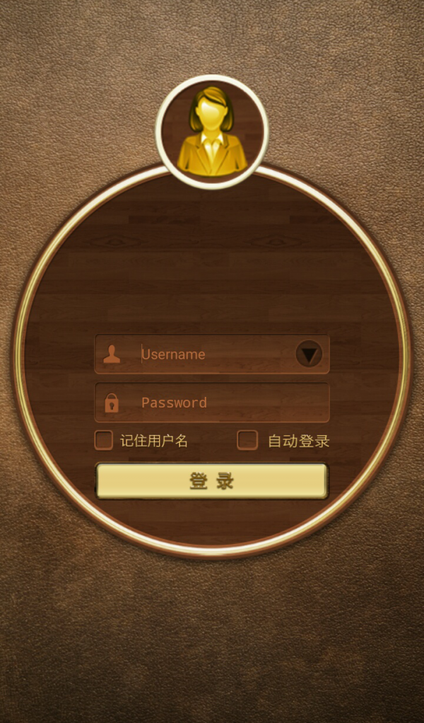 e路太平