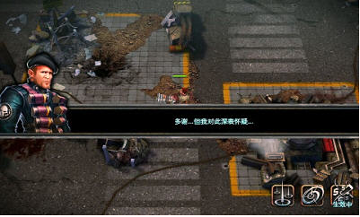 敢死队3