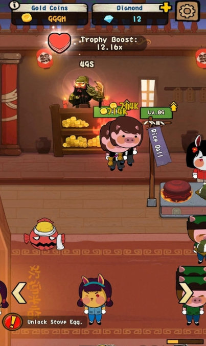 鲲鲲小吃店