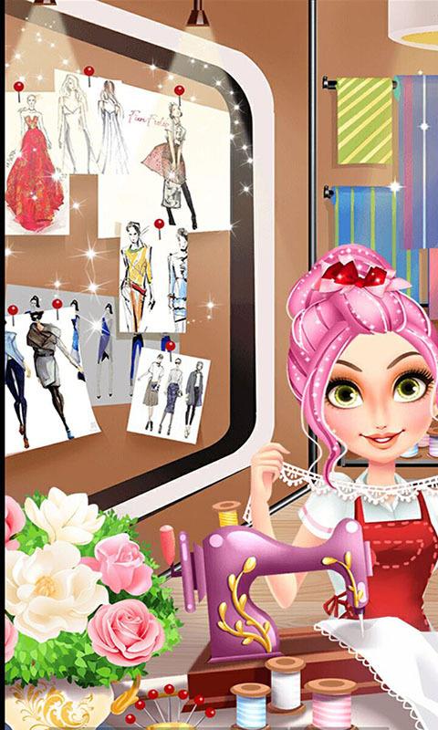 公主设计衣服