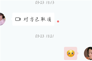 蜜恋