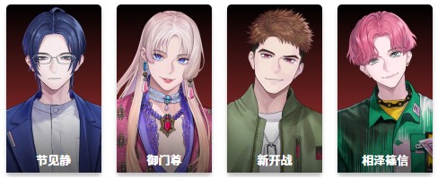 BREAK MY CASE汉化版