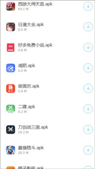 独立软件库