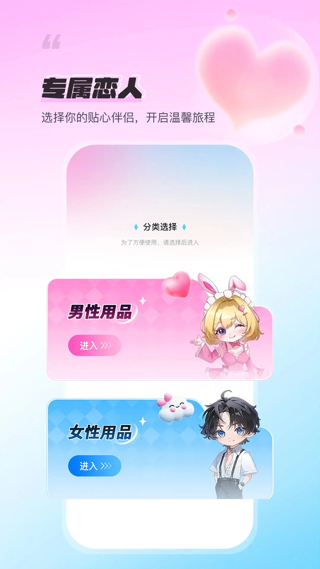 小熊AI