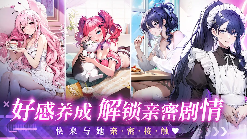 雀星