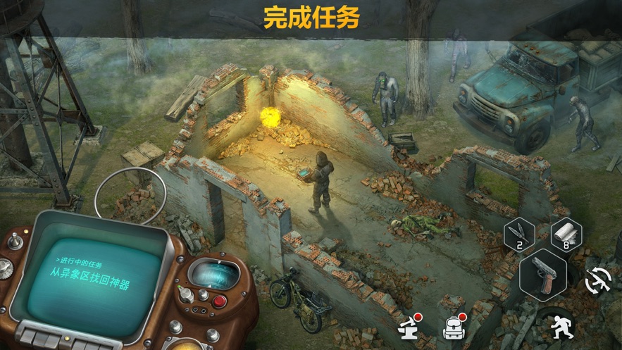 唐上校杀僵尸