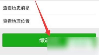 悦动圈跑步