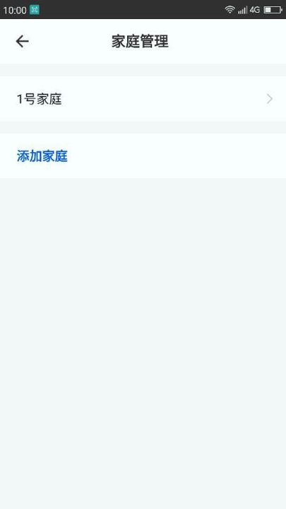 百姓智能