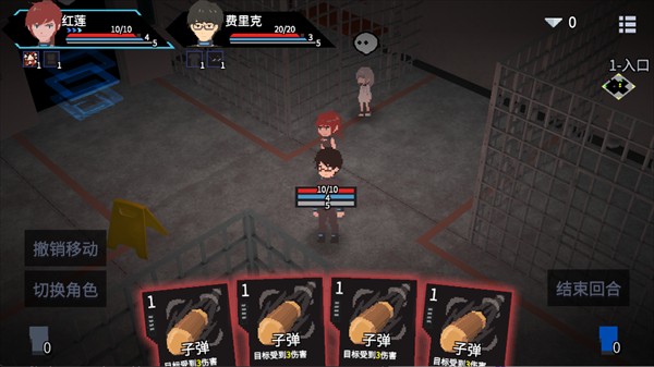 原石计划手机版