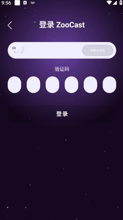 ZooCast
