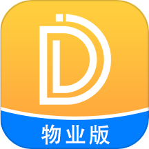 丁咚管家物业版