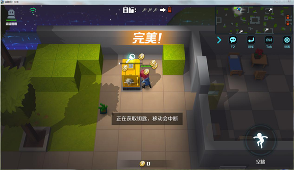 逃跑吧少年神明模拟器