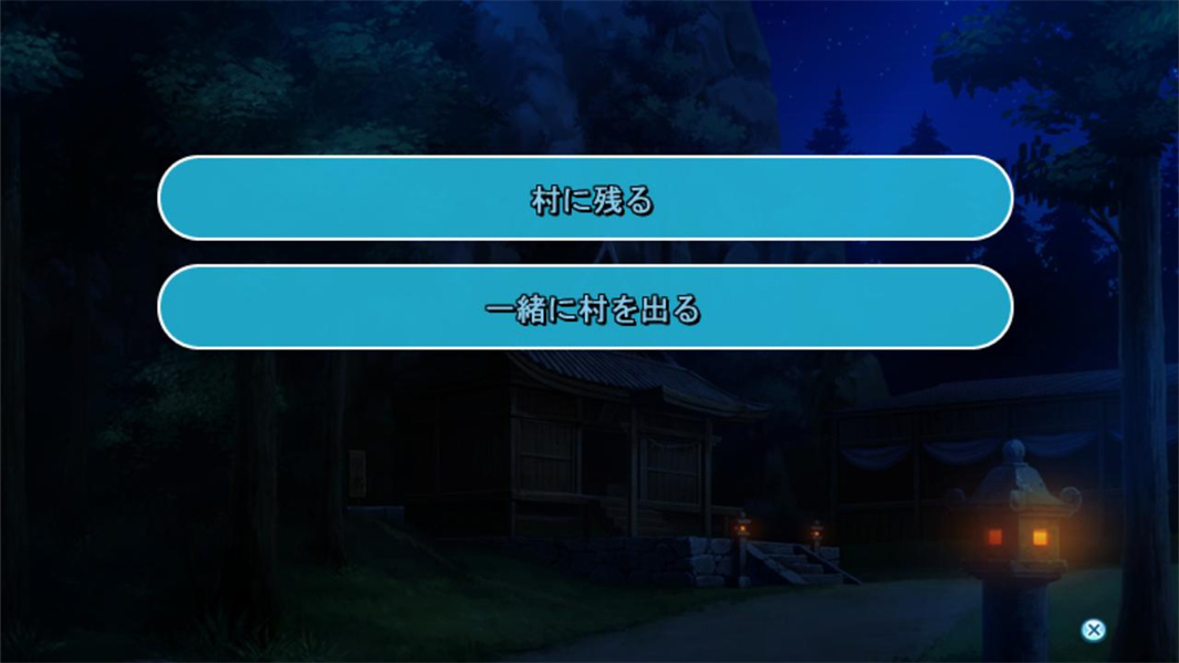 女装山脉手机汉化版
