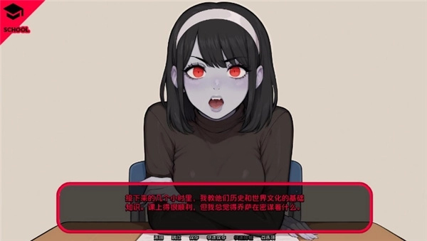 怪物导师汉化版