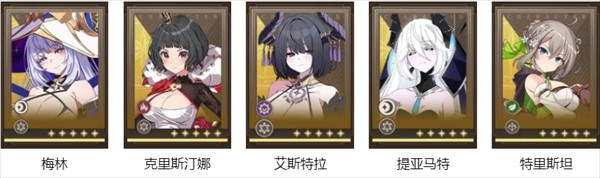 遗忘之剑国际服