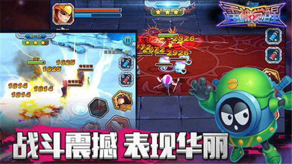 赛尔号雷神觉醒