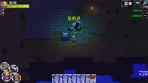 崩溃大陆1