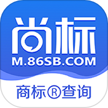 商标注册查询