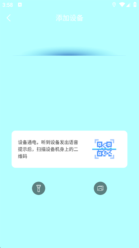 镭威视云